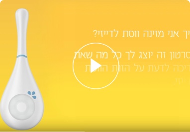 video-yellow video-yellow